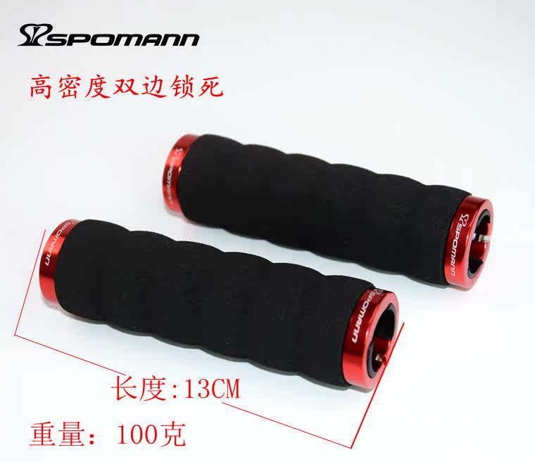 Poignées de vélo - Ref 2344737 Image 8