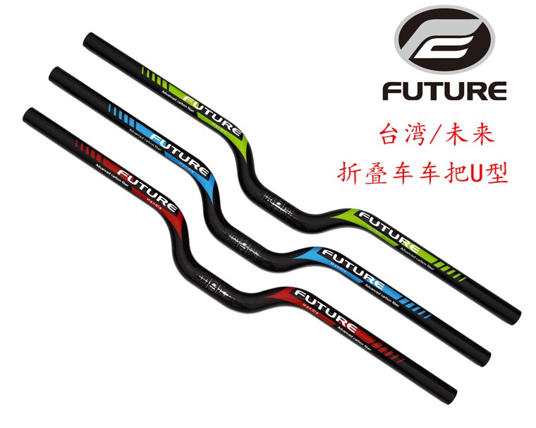 Taiwan FUTURE carbon fiber cars folding car cycle children balance car skater 25 4 swallow knuckle