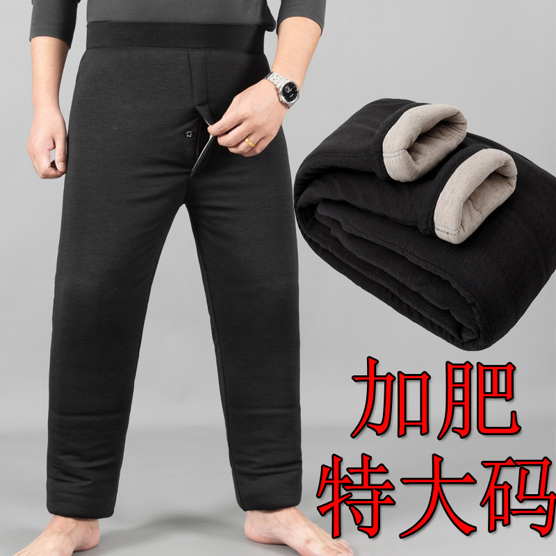 Elderly cotton pants Male Old age large size Loose Thickened Warm Pants Grandpa High Waist Deep Crotch Wearing Elastic Down Cotton Pants-Taobao