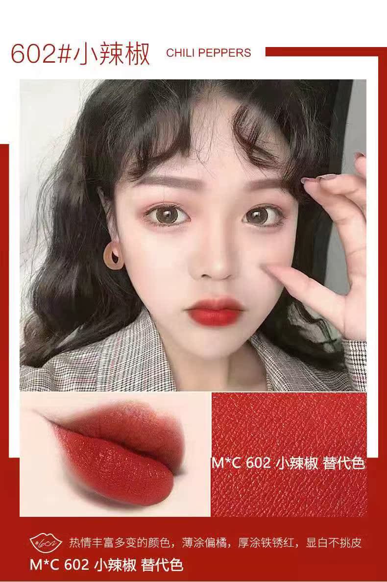 [Hương vị sô cô la] Lắc âm thanh chín chín kem nhung mờ môi men sinh viên dưỡng ẩm son bóng nhuộm môi lỏng - Son bóng / Liquid Rouge 	son bóng ysl