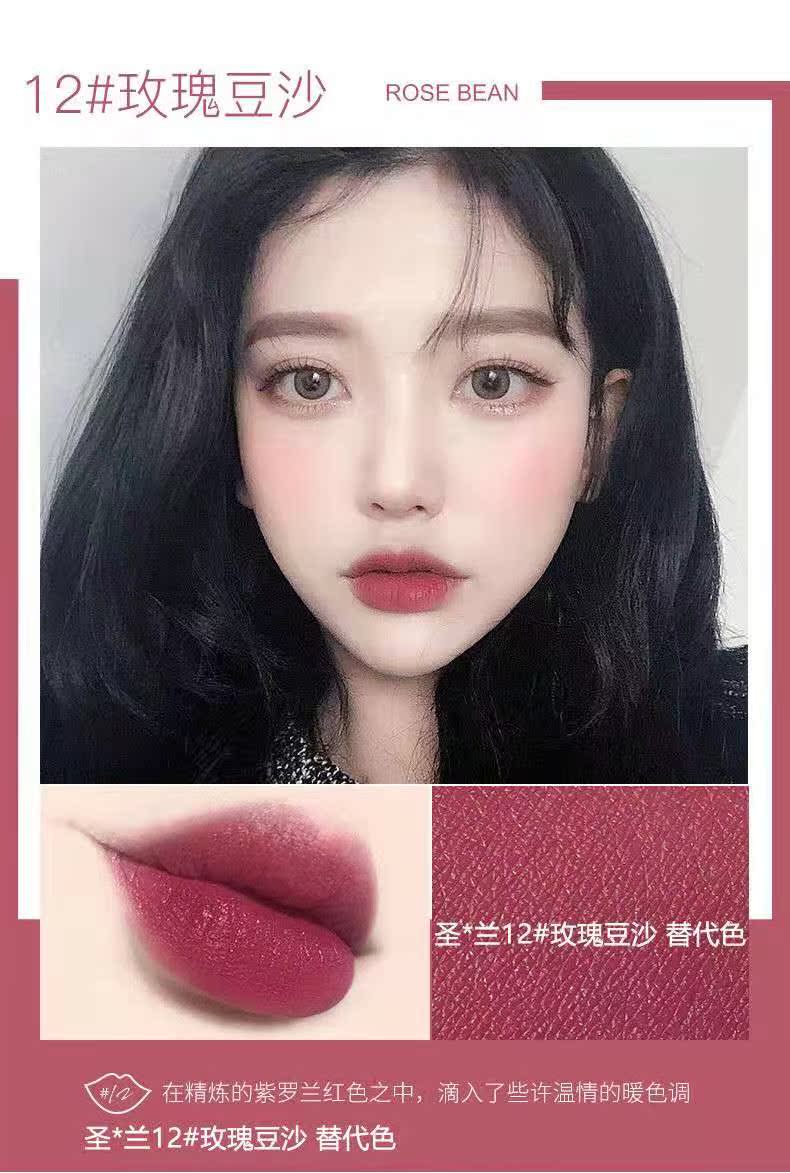[Hương vị sô cô la] Lắc âm thanh chín chín kem nhung mờ môi men sinh viên dưỡng ẩm son bóng nhuộm môi lỏng - Son bóng / Liquid Rouge 	son bóng ysl