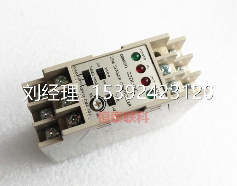 The original import of the Sensor Controller S3DL-DC Spot S3DL-DC
