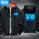 Sword Art Online cos quần áo hoodie yếu tố thứ hai anime xung quanh Kirito Kirito và quần áo nam sinh viên mùa xuân và mùa thu - Carton / Hoạt hình liên quan