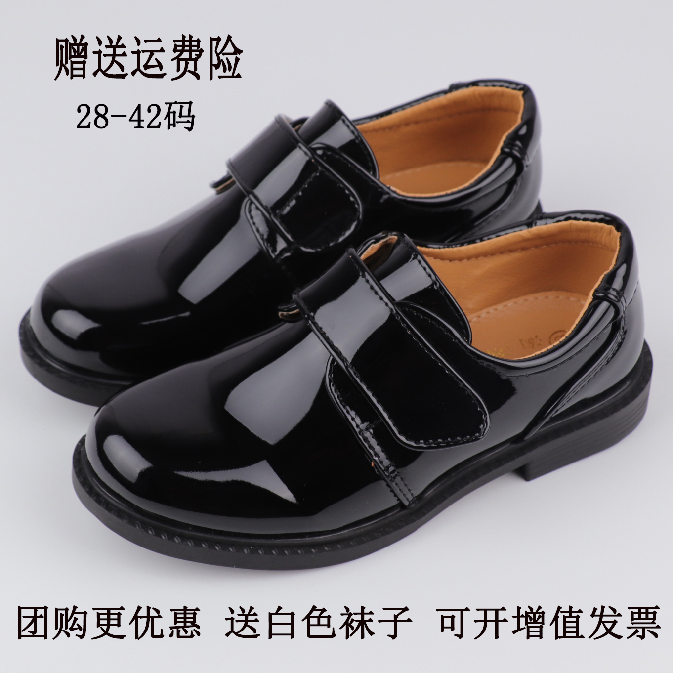 boys pointed school shoes