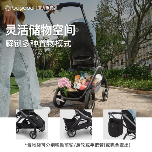 Bugaboo, складная коляска с сидением, стрекоза, можно сидеть и лежать