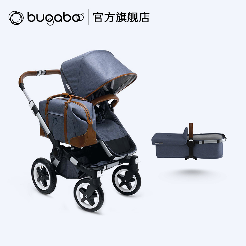 bugaboo weekender