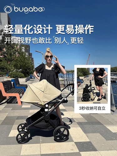 Bugaboo, коляска для новорожденных, комплект