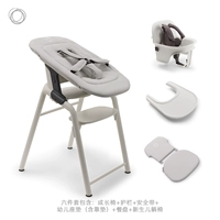 [Выбор для новорожденных] Набор из 6 предметов Polar White