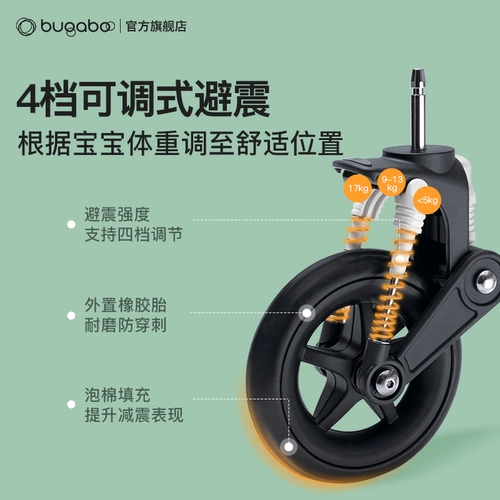 Bugaboo, складная коляска с сидением, можно сидеть и лежать