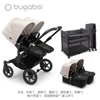 Черная рама для близнецов, кроватка