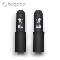 Bugaboo Fox5 Carrycot Booster Stroller Accessories