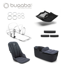 Bugaboo Fox series accessories set including cot arrangement basket rain cover handlebar wheel cover
