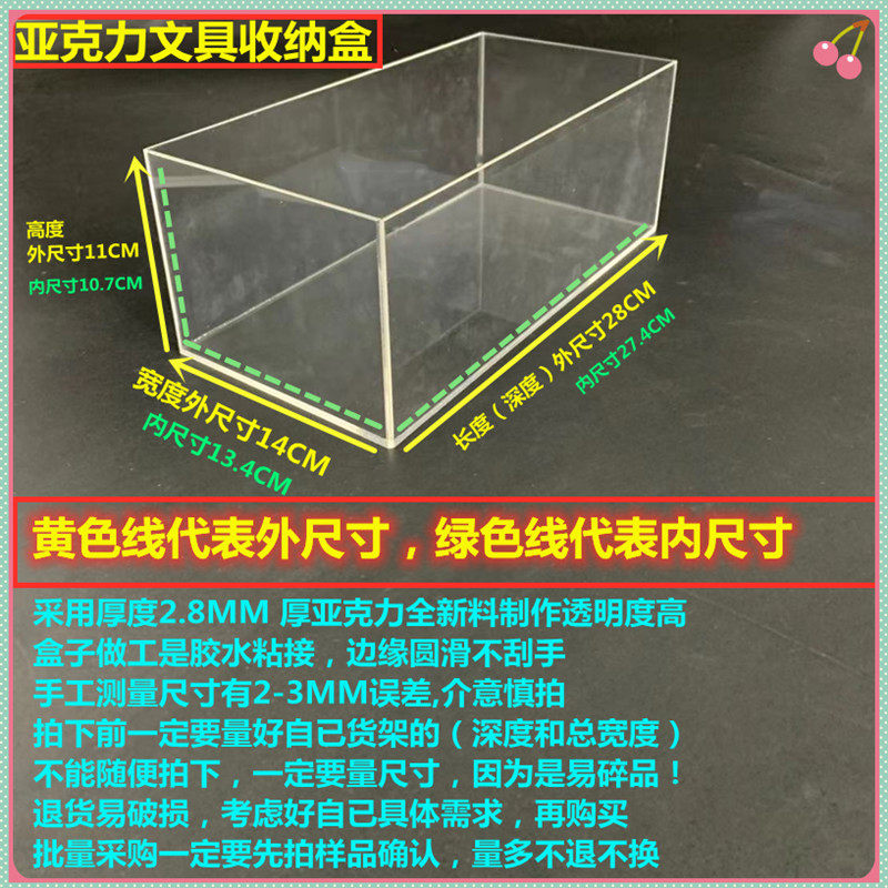 Acrylic book rack book rack transparent book display rack supermarket stationery store rack pen rack