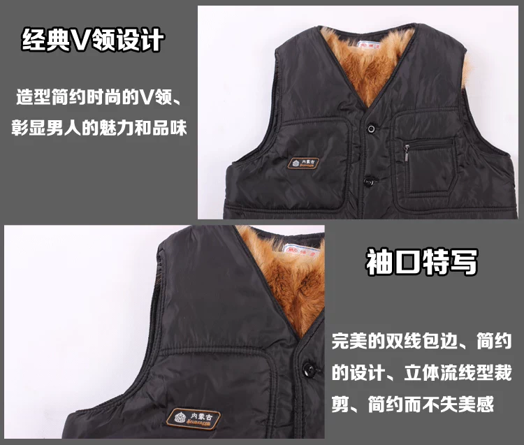 Mùa đông trung niên lông một len ​​vest da cỏ vest nam da cừu dày vest ấm áo ba lỗ tanktop nam