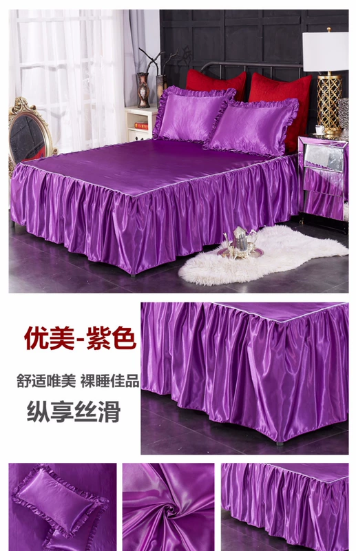 Đôi mảnh duy nhất của lụa giường váy bedspread Simmons bảo vệ tay áo 1.8m giường giường 1,5m m nhóm giường áo ngủ ren - Váy Petti