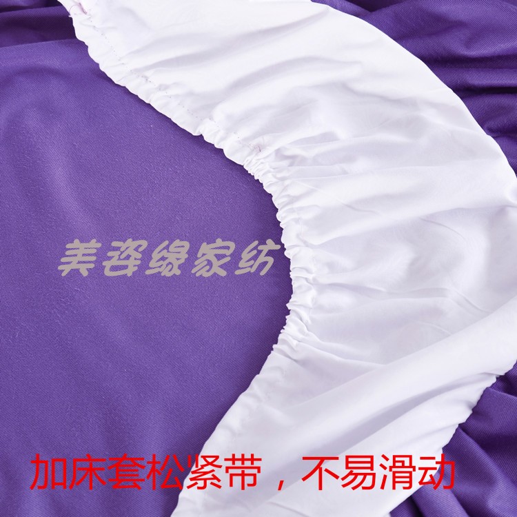 Beauty khăn trải giường pha lê siêu mềm vải nhung mỹ phẩm thẩm mỹ viện khăn trải giường giường mảnh duy nhất - Trang bị tấm drap giường spa