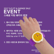 Korean hand-woven wool watch knitted Bracelet girl heart cute couple creative bracelet jewelry student tide