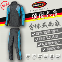 Held thin raincoat jacket Steam rain-proof pants motorcycle riding suit male rain-proof brigade rain-proof uniform