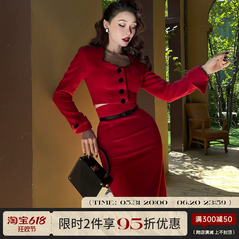 Le Palais Vintage Оригинальная атмосфера Сенсорный Slim Slim Momini Red Retro набор