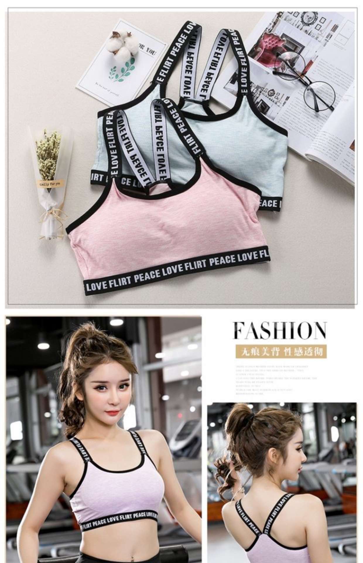 Thiếu niên thể thao áo ngực phát triển thời trung học cơ sở nhỏ vest đồ lót nữ học sinh trung học không có vòng thép quấn ngực ống mùa hè bra không dây