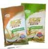 Inner Mongolia milk source grassland A Sihan 400g salty sweet milk tea pasturage flavor fried rice partner 20 small bags