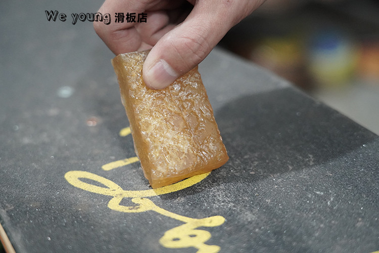DBH Skateboard Special sandpaper eraser decontamination glue cleaning glue skateboard dirty how to clean sandpaper
