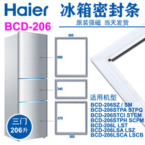 Haier three door refrigerator sealing strip door BCD-206SMSZSTCMSTPQLSCASTCILSZ