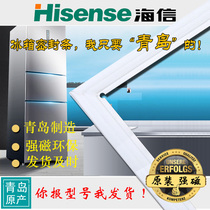 Hisense refrigerator seal magnetic door seal BCD-106BCD-107CEBCD-108ABCD-109C