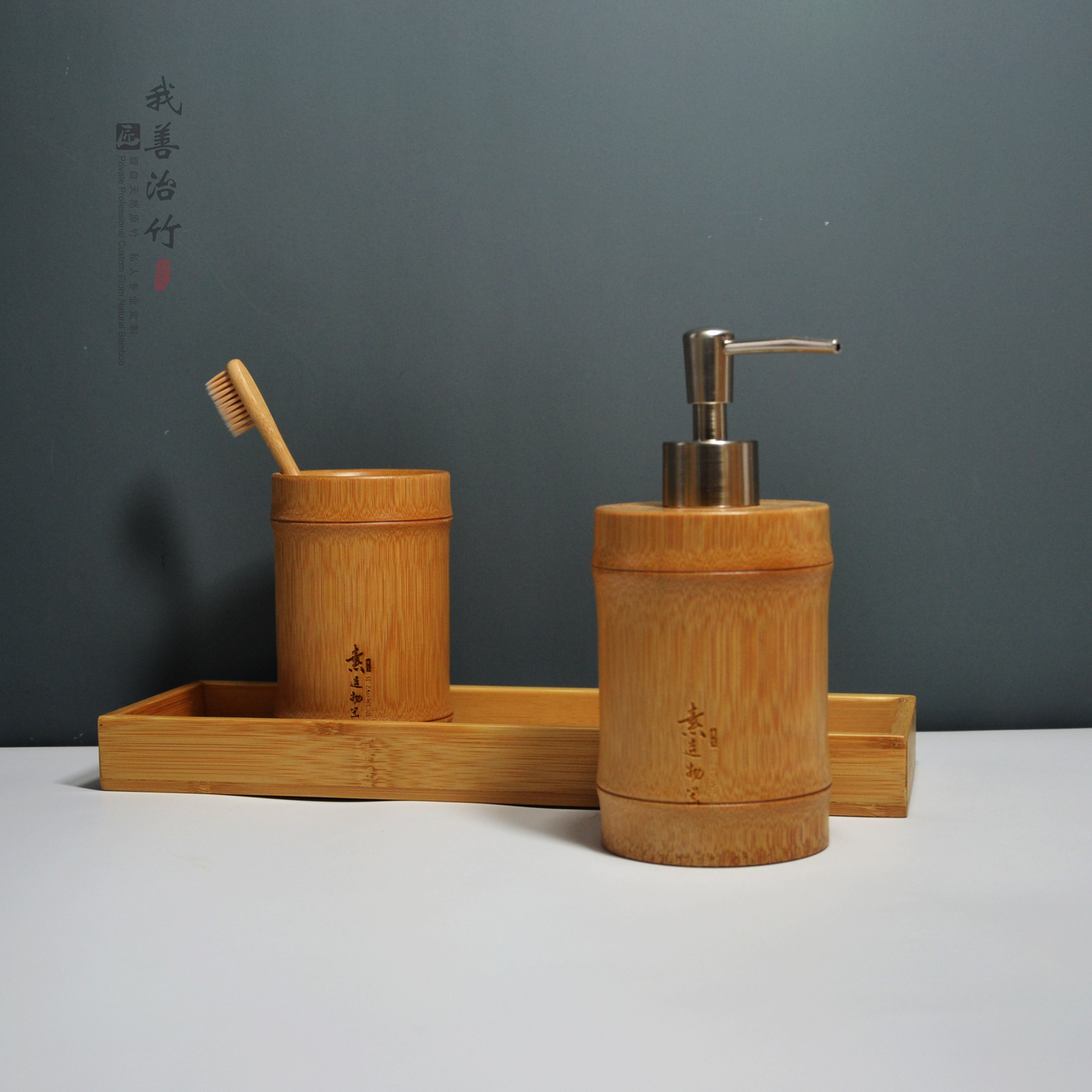 Manufacturer straight for bamboo handwashing liquid bottles Bamboo body lotion bottle gargling cup bamboo toothbrush cup bamboo bathroom bamboo cup Hotel Minjuku