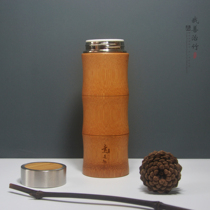 Natural raw bamboo thermos cup bamboo cups bamboo cups bamboo thermos cups white porcelain liner thermos cups