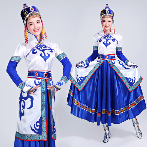 Blue Mongolian Dance Costumes for women female adult mogolia performance gown Inner Mongolia minority dance robes