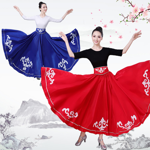 Mongolian dance skirts for women Xinjiang Uygur practice dance skirt big swing dance skirts for female only skirt