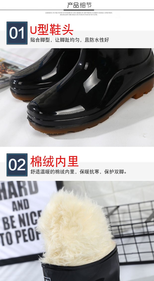Kéo lại ủng đi mưa cộng với giày nhung cotton Giày cao su nam mùa đông ống ngắn đi mưa chống nước ủng chống trượt trong ống ấm quá mức giày nam chống nước giá rẻ