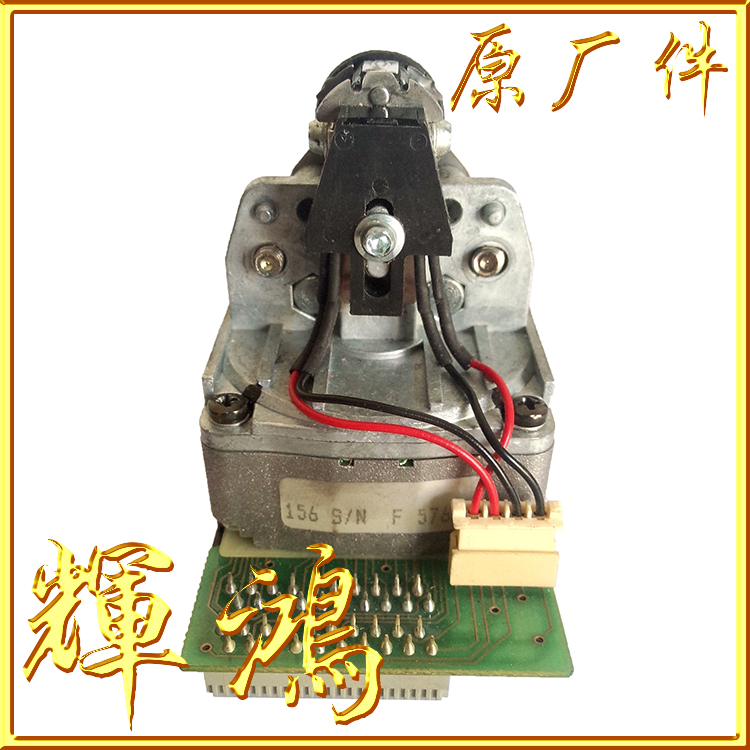 Originally installed Nantian nantian PR9 spray head PR9 needle