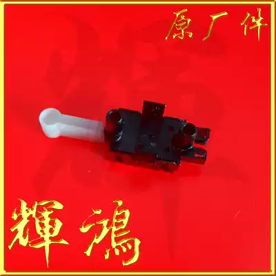 Epson LQ-630KII 635KII 610KII 615KII nozzle Reset sensor sensor sensor