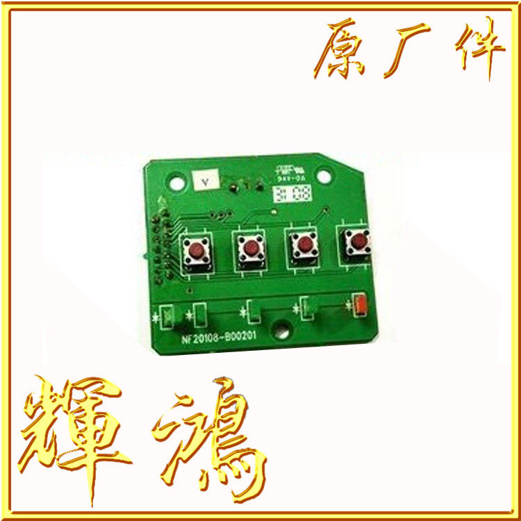 Fujitsu DPK700 DPK710 800 810 900 910 panel key panel interface board