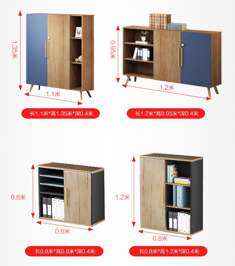 Файл Cabinet_03.jpg
