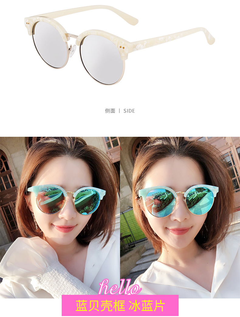 2018 new polarized sunglasses nữ triều tròn mặt kính mát nữ Hàn Quốc phiên bản của thủy triều retro Harajuku phong cách gm kính 2017