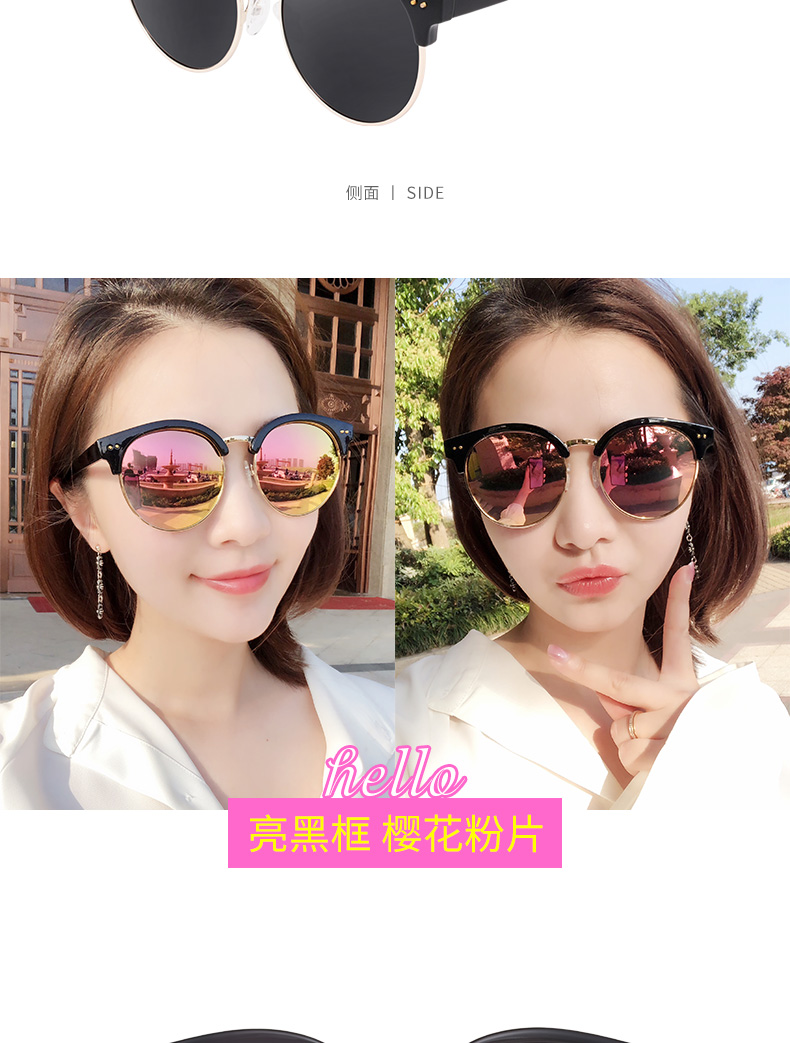 2018 new polarized sunglasses nữ triều tròn mặt kính mát nữ Hàn Quốc phiên bản của thủy triều retro Harajuku phong cách gm kính 2017