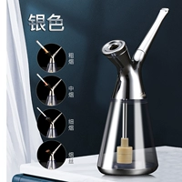 Серебряный кальян