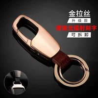 ZB6605-3 Gold Bing (отвертка))