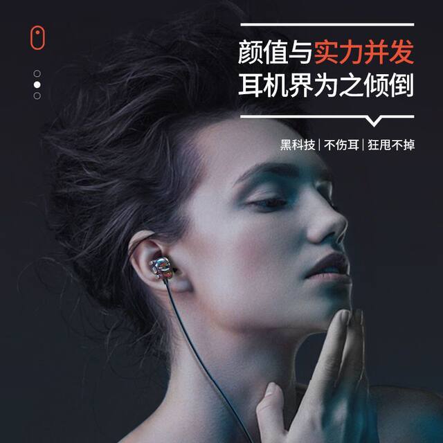 ຫູຟັງຄຸນນະພາບສູງທີ່ເຫມາະສົມສໍາລັບ vivo Huawei Xiaomi ໃນຫູໂທລະສັບມືຖືທີ່ມີສາຍ karaoke e-sports ເກມຜູ້ຊາຍແລະແມ່ຍິງ earplugs