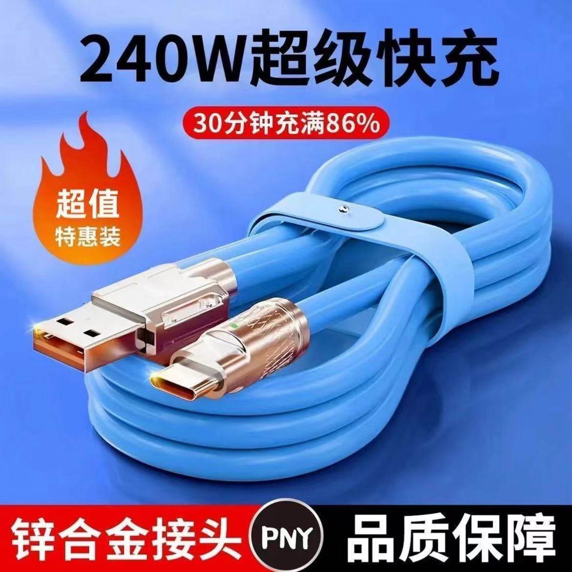 OPPO音量美化，绝绝子的小技巧，让你的手机音质瞬间提升！