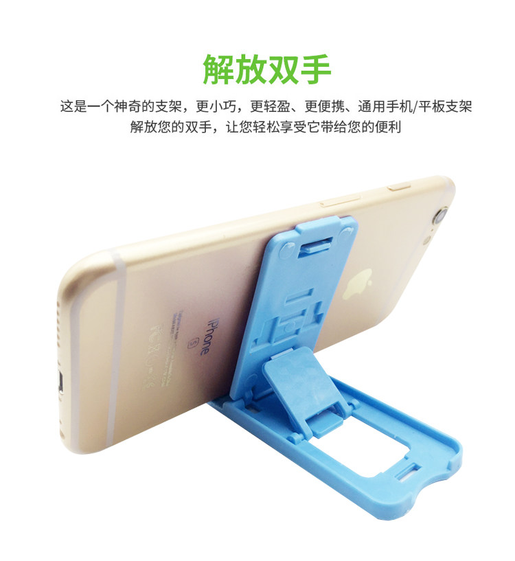 Support téléphone portable - Ref 1358501 Image 7