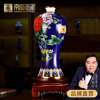 Dai Jialin Cloisonne vase for a long time Collectible living room Bogu rack Home decoration ornaments