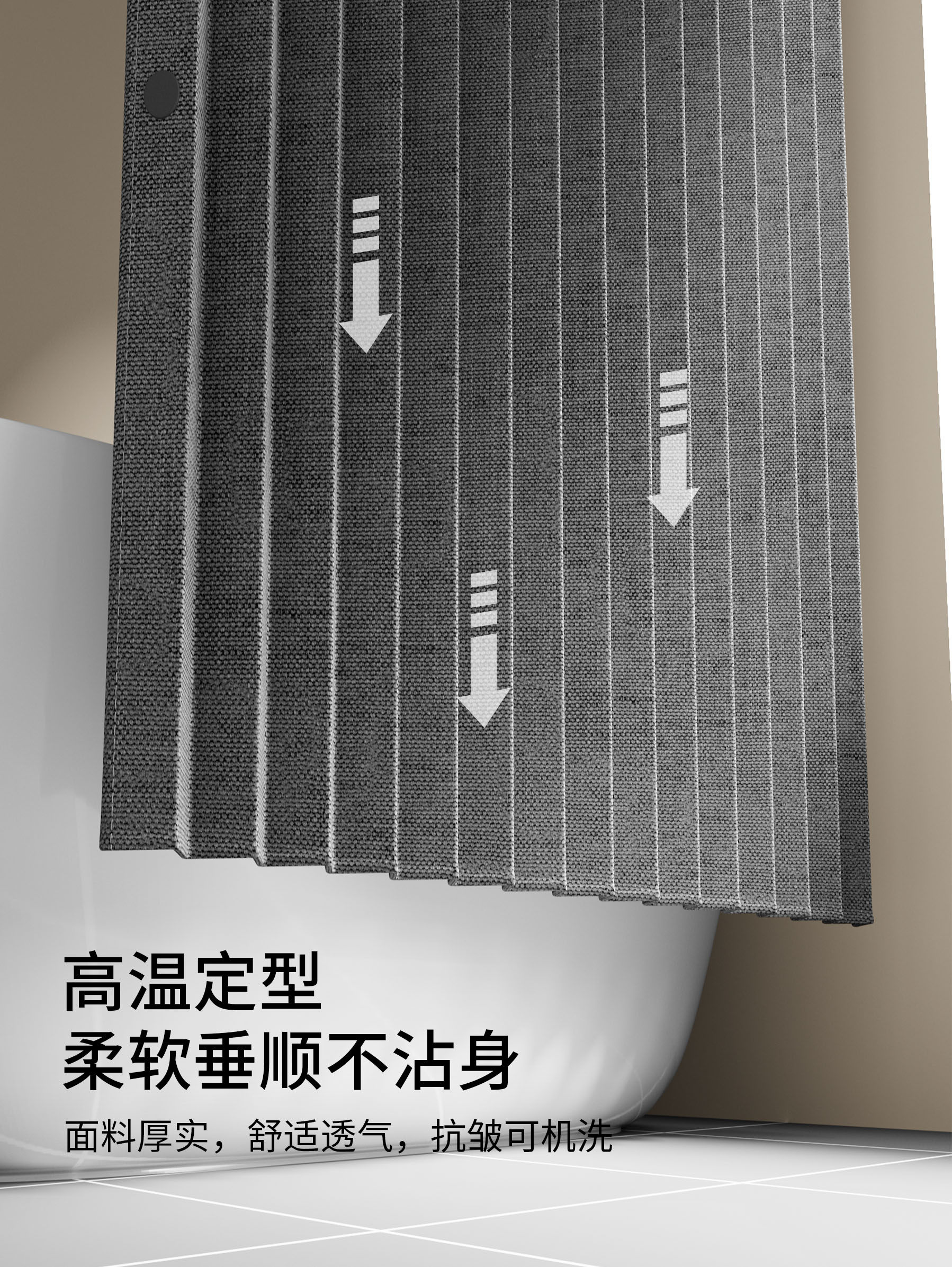 High-End Foldable Invisible Shower Curtain Set, No-Drill Bathroom Magnetic Partition Curtain, Waterproof Fabric for Dry and Wet Separation