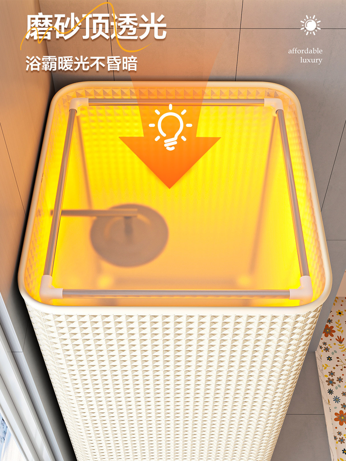 Winter Temporary Bathroom Shower Insulation Device, No-Drill Installation, Thickened Waterproof Fabric, Household Shower Cover, Children's Shower Curtain