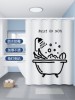 Bathroom Shower Curtain Set, No-Drill, Thickened Waterproof Curtain, Bathroom Waterproof Fabric, Shower Partition Curtain, Door Curtain, Window Curtain