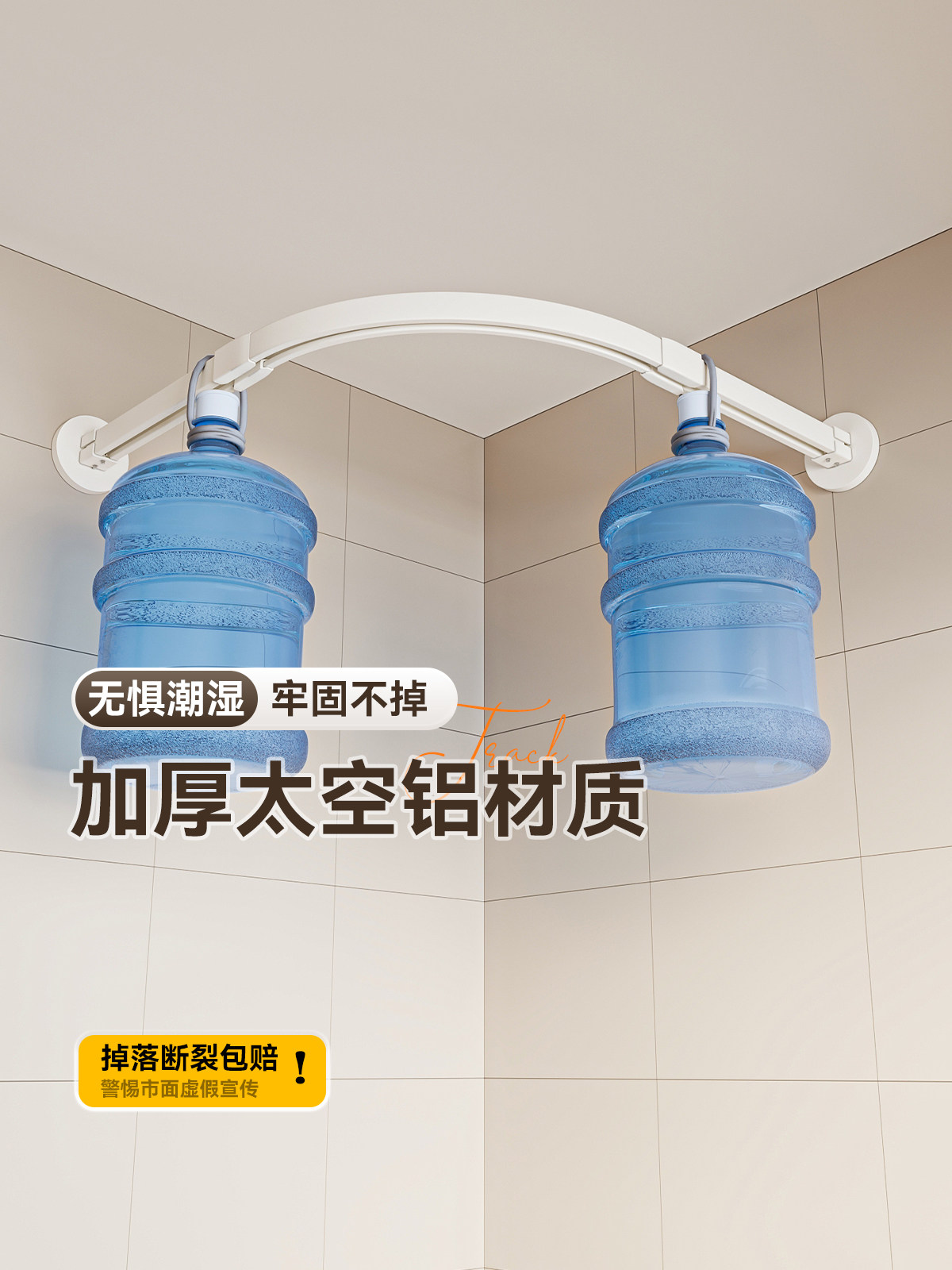 Bathroom Curved Partition Curtain Slide Rail Foldable Shower Curtain High-End Bathroom Waterproof Shower L-Shaped Shower Curtain Set