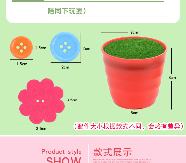 Nút hoa trẻ em chất liệu handmade bó hoa tự làm gói mẫu giáo sáng tạo quà tặng ngày của giáo viên búp bê búp bê